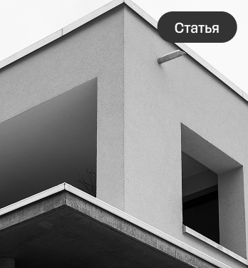 catalog